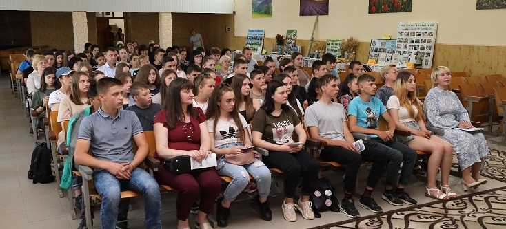 День відкритих дверей